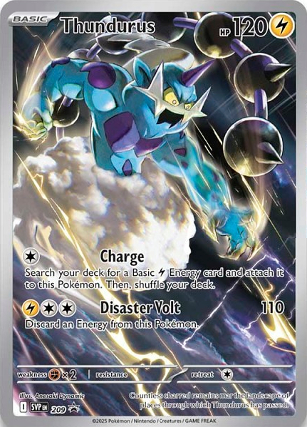 Image of Thundurus