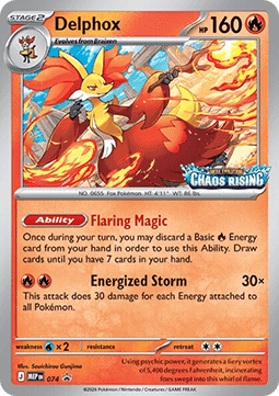 prerelease pokemon cards Amazon.com: Pokemon