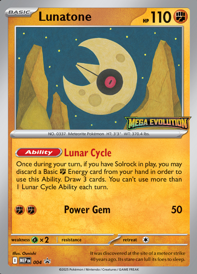 Image of Lunatone