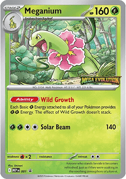 Image of Meganium