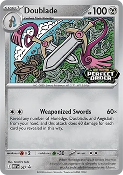 Image of Doublade