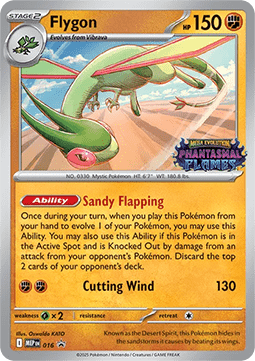 Image of Flygon