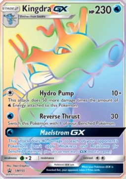 Image of Kingdra-GX