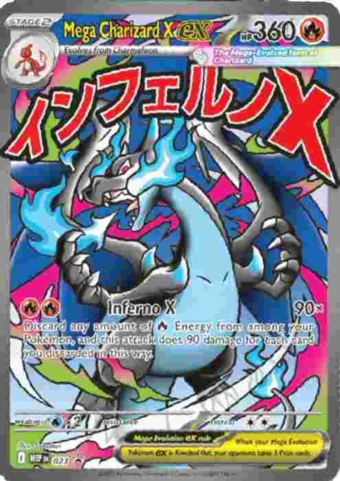 Image of Mega Charizard X ex