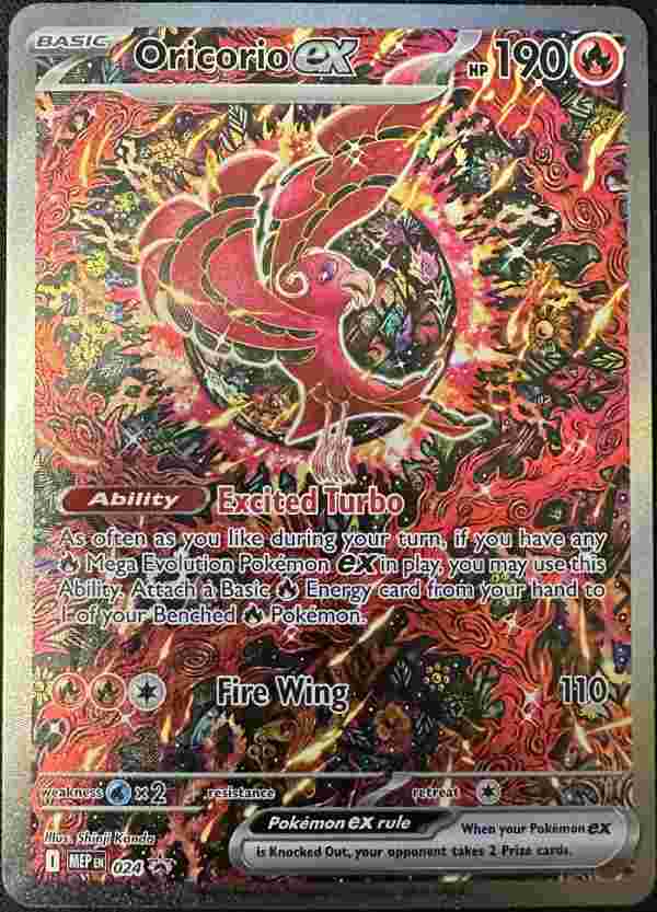 Image of Oricorio ex