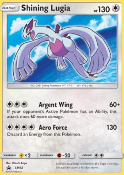 Image of Shining Lugia